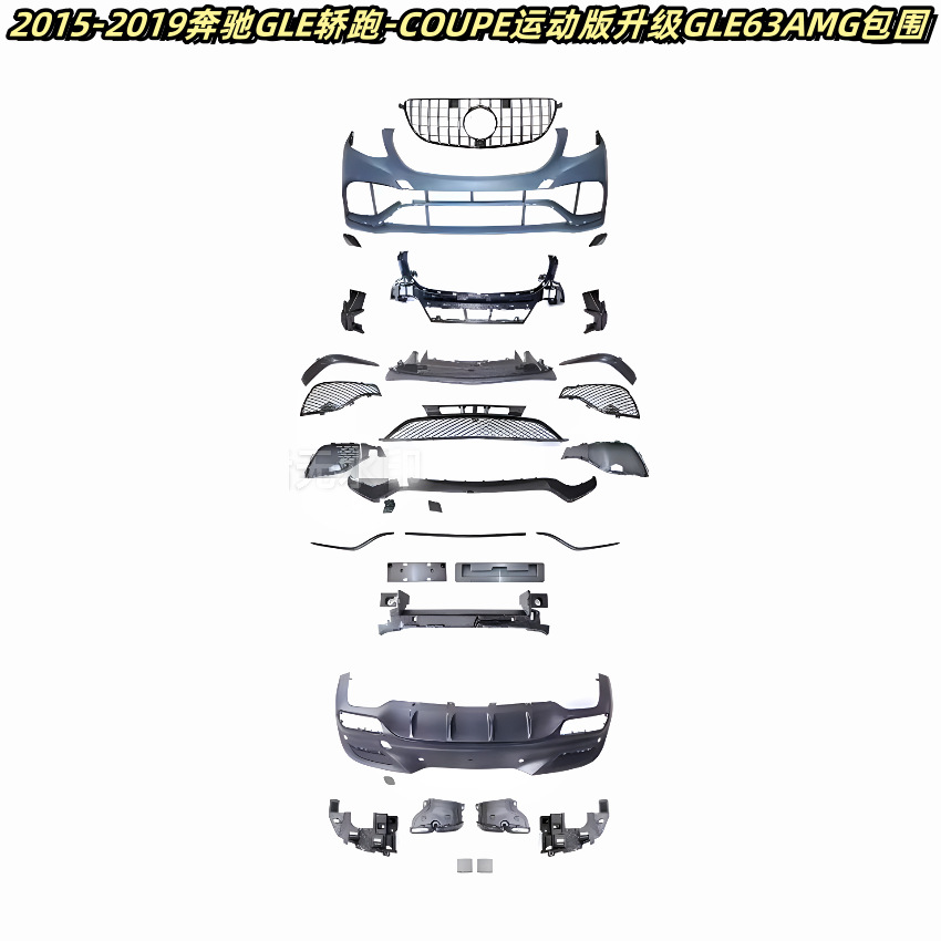 奔驰GLE W166 – Big Surrounded Upgrade to GLE63 - gle63-full-body-kit-coupe-sport-version