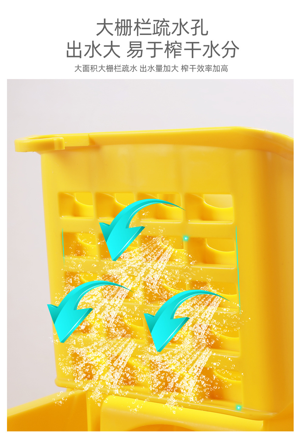 榨水车水桶拖 榨水车配件 榨水车挤水桶 榨水车36l特厚 榨水车加厚家用 榨水车轮子 榨水车拖把桶13.jpg