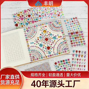�Ųʶ��Π������N�����b ����ˮ�Ό�ʯ�N��ͯ�ֹ��֙C��DIY�