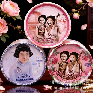 �Ϻ�Ů�����������ݱ���ѩ����80 g��؛��˪�o�w���yƷ�߱���