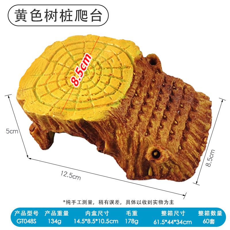 Suministros para mascotas animales plataforma de secado de tortugas plataforma de escalada paisaje tortuga terraza tortuga isla de La Tortuga oruga escondiéndose agujero trípode plataforma tortuga