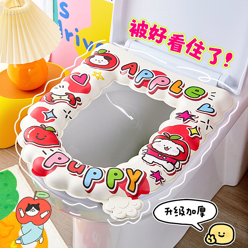 Cojín de inodoro de impresión de dibujos animados impermeable a prueba de suciedad cubierta de inodoro doméstico suave cuatro estaciones cojín de inodoro lavable universal