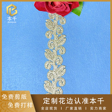 ���y��ˮ���ٽz�̽���߅3.5cmֲ���������b�o�ϼҼ���ˇ�������