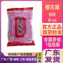 �ѹ���1kg�t�~�ۉ�˾���팣���~�ɷ���ʽ�ѻ��ۉ�˾����