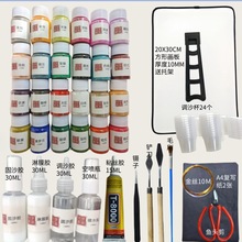 ̩{zɳDIYzmŌWУֹnȫײϰb