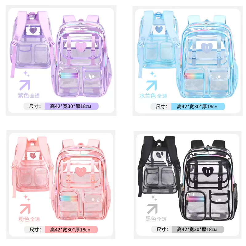 Amazon Pvc Transparent School Bag Wholesaler Super Large Capacity Senior Middle School Student Backpack Unisex School Bag Amazon Pvc Transparent School Bag Wholesaler Super Large Capacity Senior Middle School Student Backpack Unisex School Bag