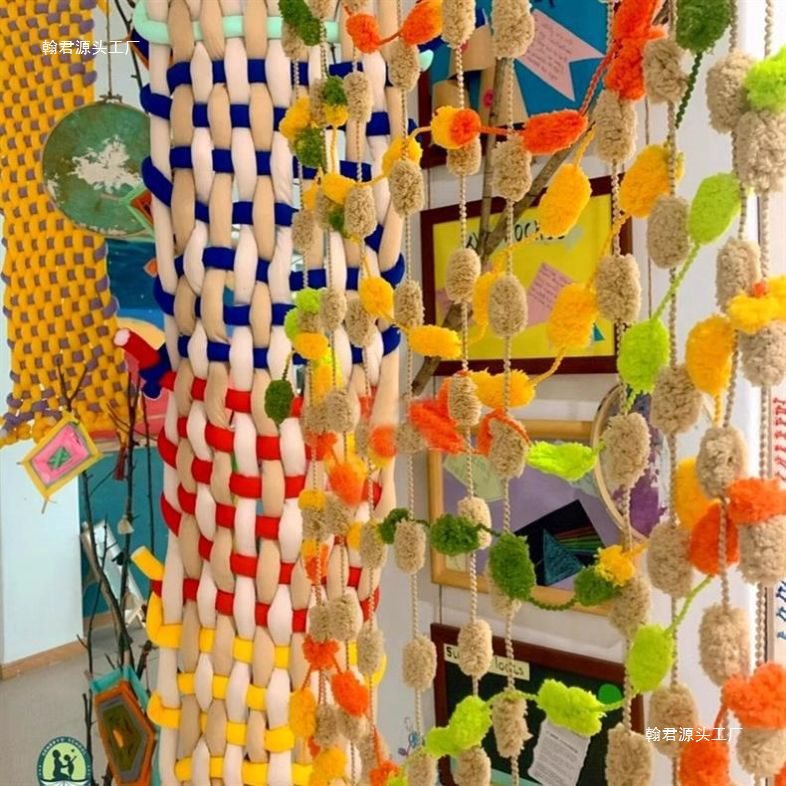 幼儿园环创材料教室布置装饰编织区域角投放材料手工DIY毛线秋冬