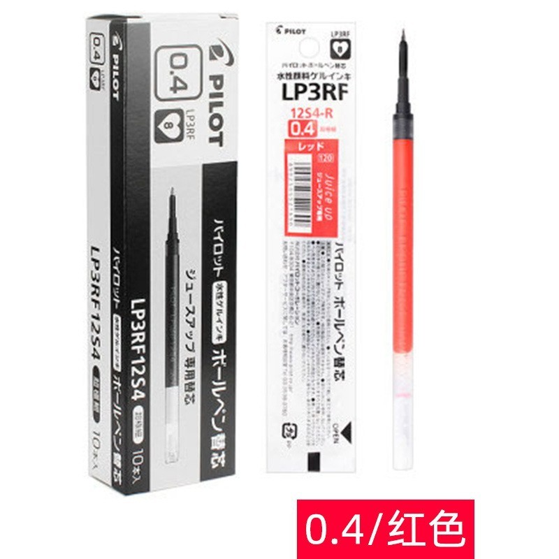 百楽原装芯大合集学生用v5rt替芯走珠芯g1ジュースペン8ef押動芯|undefined