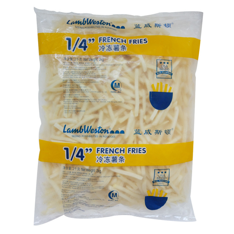 Lanwei 1/4 thin potato 2kg no gifts