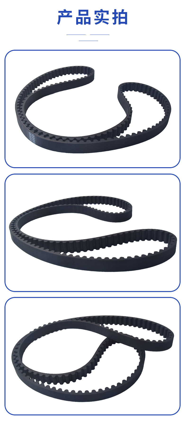 Motorcycle Belt 1204-0061 40024-07 Suitable for Harley Sportster