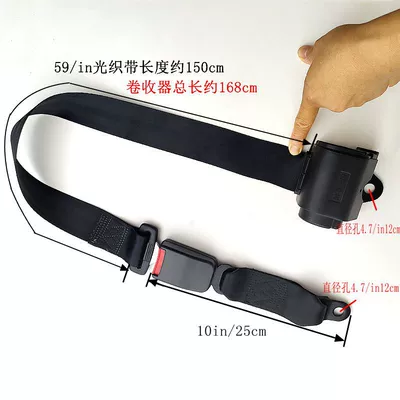 Direct supply automatic retractable: Car seat belt