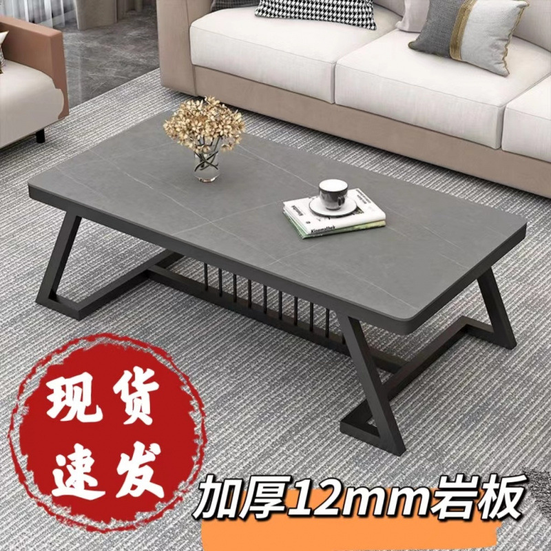 Mesa de té de tabla de roca doméstica sala de estar de alquiler de casa pequeña mesa de té de tabla de roca de alto nivel económica