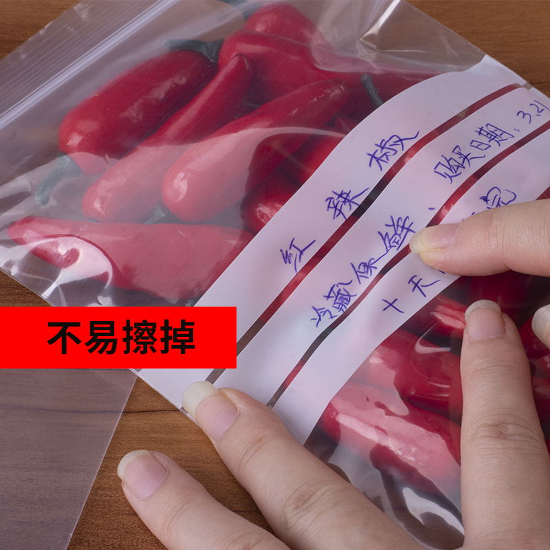 Bolsa autosellable para escribir bolsas de sellado de medicamentos bolsas de joyería muestras de paquetes pequeños bolsas de sellado bolsas de material de recolección