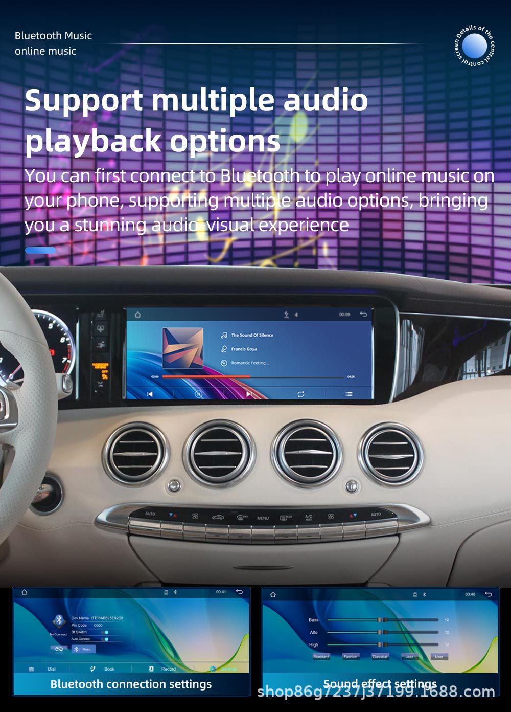 Suitable for Mercedes-Benz S-Class W222 12.3inch in-car large-screen central control GPS Bluetooth navigation all-in-one device