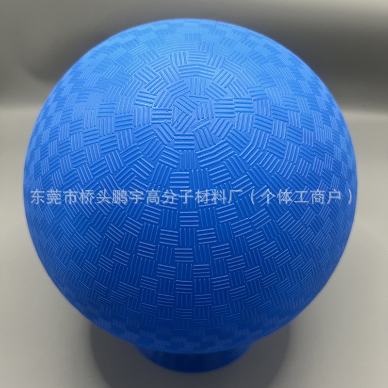 Set of Cross-Border Products Specifically for Children: Pvc Grass Ball, Basketball, Football, Rugby, Baseball, Handball, Pump, Air Pump Needle