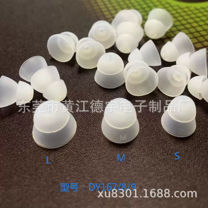 Медицинские двухслойные силиконовые ушные вкладыши для слуховых аппаратов в форме зонта, аксессуары для слуховых аппаратов, воздухопроводные внутриканальные вкладыши для ушей, оптовая специальная цена