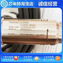 E+H늌���̽�^Indumax CLS50D CLS50D-1MW6/0 CLS50D-BA1D21����