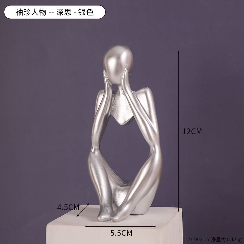 Modern Simple Mini Character Ornaments All-inclusive Three-piece Home Indoor Study Desktop Decoration Resin Small Ornaments