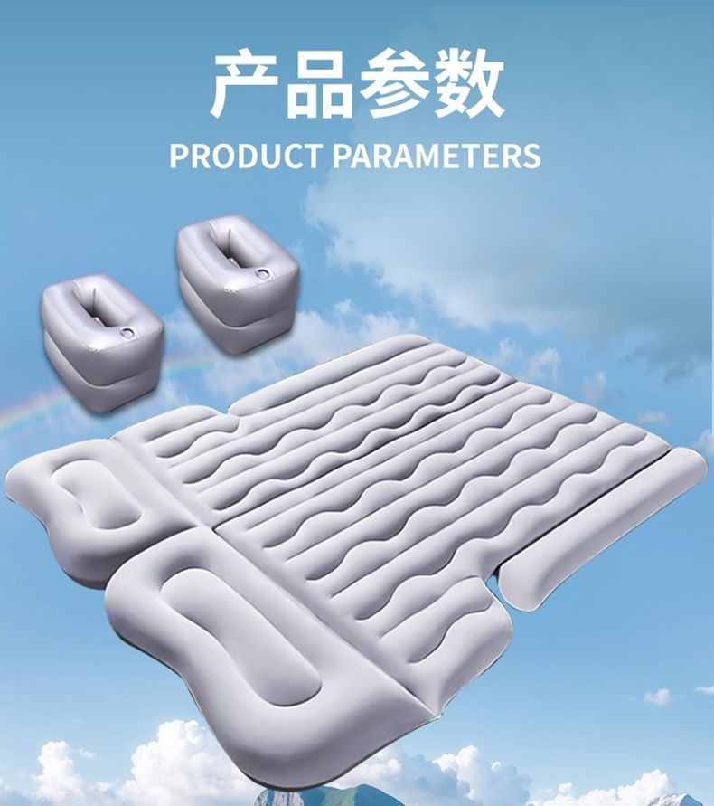 Audi Q3/Q5L trunk mattress, car bed, rear seat sleeping pad, air mattress, convertible bed, car travel bed, car accessories