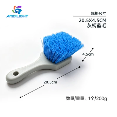 Canjie Car Wheel Cleaning Brush Car cleaning tools - gray-handle-blue-hair