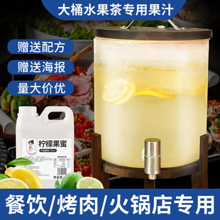��С�䙎�ʹ���6kg��Ͱˮ���茣�ù�֭���۲��偵����ô�Ͱ��