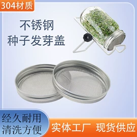 滤网;其他过滤材料;滤筒