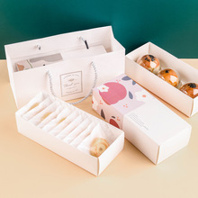 Ī�m�ϠC�y�G������b�к��s����ѩ����������L�l�к����ǶY��