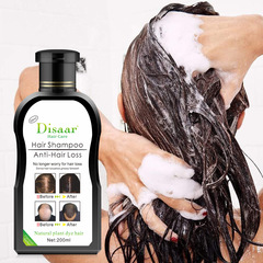 Cross-border plant shampoo, dense hair nourishing, hair root strengthening, oil control, fluffy and anti-dandruff shampoo, shampoo