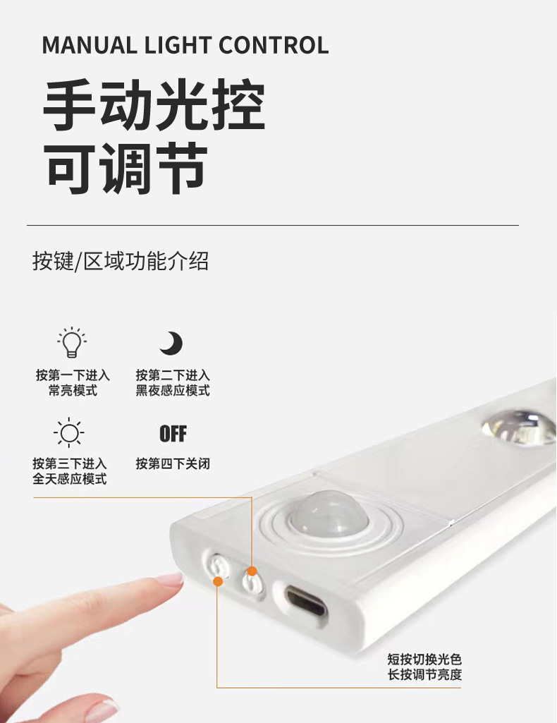 Details page_07.jpg