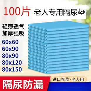 һ���Է���|�������o��|������Ƭ�a�촲�|����|�򲻝����ˌ���