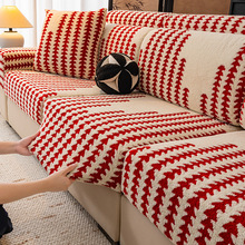 懒人弹力全包沙发笠坐垫套固定防滑2025新款四季通用沙发垫保护套