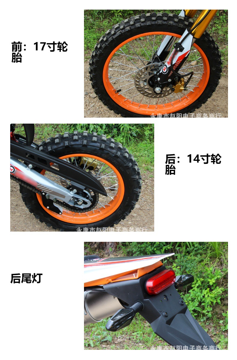 Motorcycle 125Cc Off-Road Mountain Bike, Mid-High Performance Competition Bike, Venue Off-Road Two-Wheel Racing Fuel-Powered Adult Vehicle