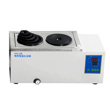 �Ϻ�һ�a���@�a��ˮԡ�HWS-2������p���Ŀ����˿�늟�ˮ��ˮ��