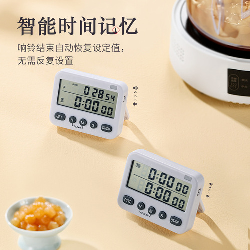 Tangya electronic countdown timer reminder milk tea shop timer commercial kitchen dedicated timer