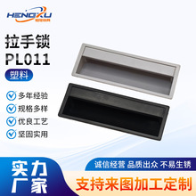 �����iPL011�����i����C��C���ֱ������i�����늙������i