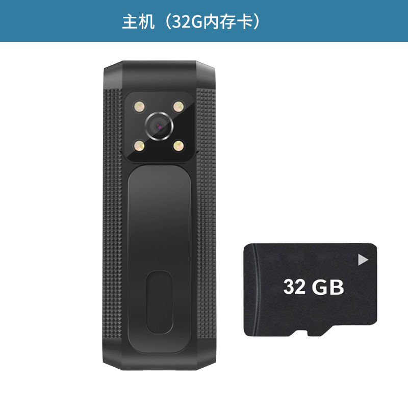 新製品 磁気吸着式ストラップ付きスポーツカメラ 胸元装着型録画デバイス 親指カメラ ビデオ撮影ツール