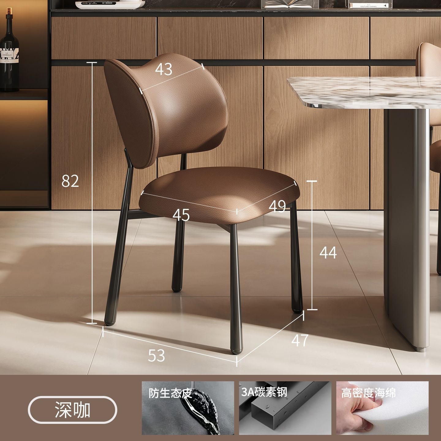 Silla de comedor simple moderna silla de diseño doméstico minimalista restaurante hotel gato raspar piel de lujo silla de mesa de comedor