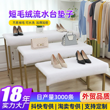 ��ɫ��ë�q��̺���b�ꙻ��չ̨ëë�b�̺���晙̨؛����ˮ̨�|��
