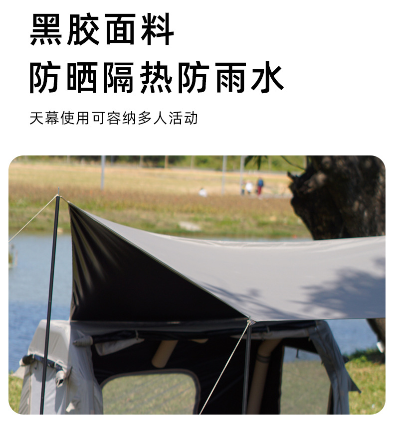 Tianmu Tent Outdoor Tent Outdoor Camping Overnight Automatic Inflatable Folding Thickened Windproof Camping Equipment Complete Set