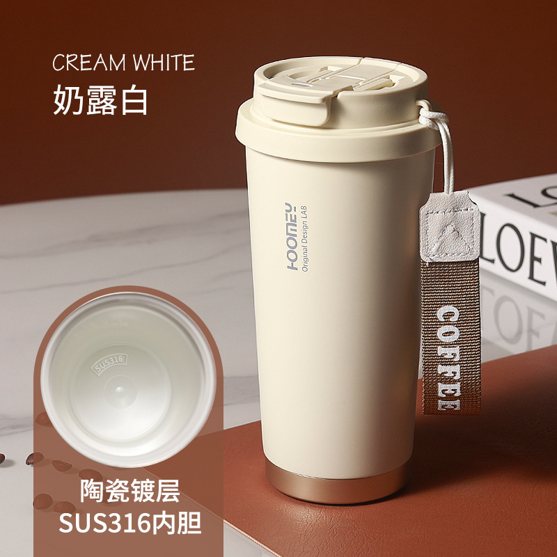 2025年高颜值水杯女生陶瓷内胆保温杯咖啡杯哪吒杯子刻字礼物礼盒|undefined