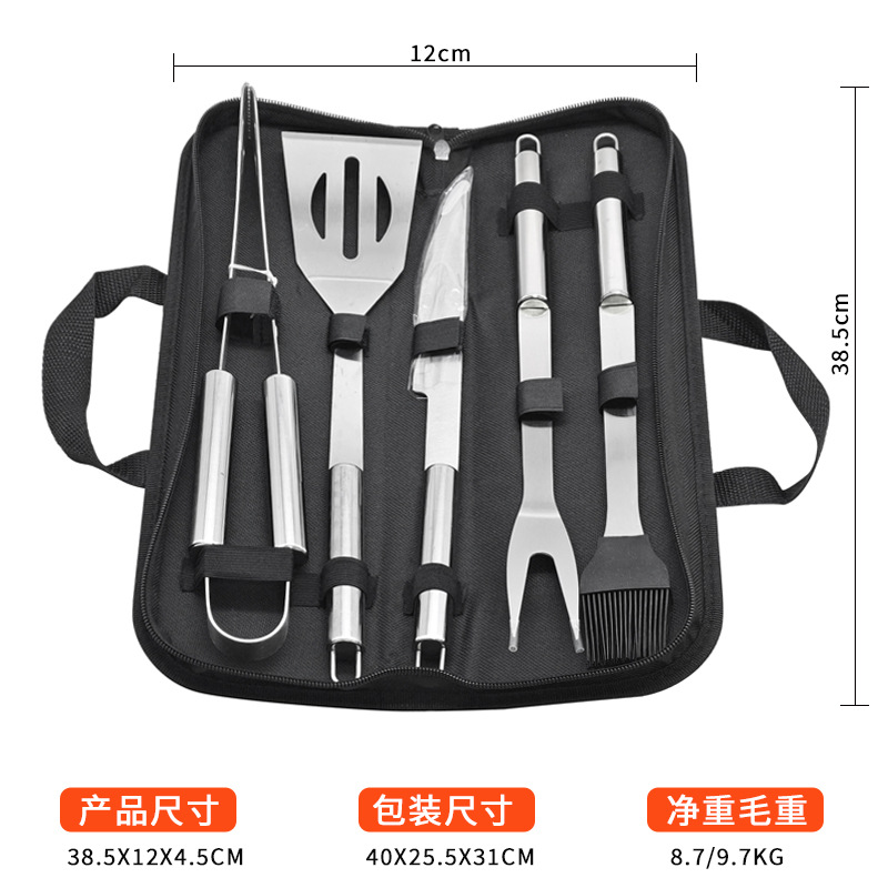 Juego de herramientas de barbacoa de 5 piezas de combinación de utensilios de barbacoa de acero inoxidable transfronterizo