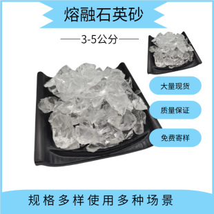 ���l����ʯӢɰʯӢ�ۼ��ȸ߾��Ʊ��ش��ò����մ��ͻ����