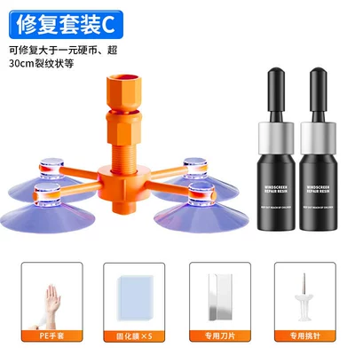 Car glass repair liquid front Auto glass repair liquid - repair-solution-2-bottles-within-10cm-repair-tools