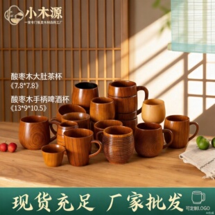 ��ʽľ�Ʋ豭��ľ���ֹ�ˮ���͏d�Ʊ����ȱ�֧�ֶ��ƏS��ֱ��