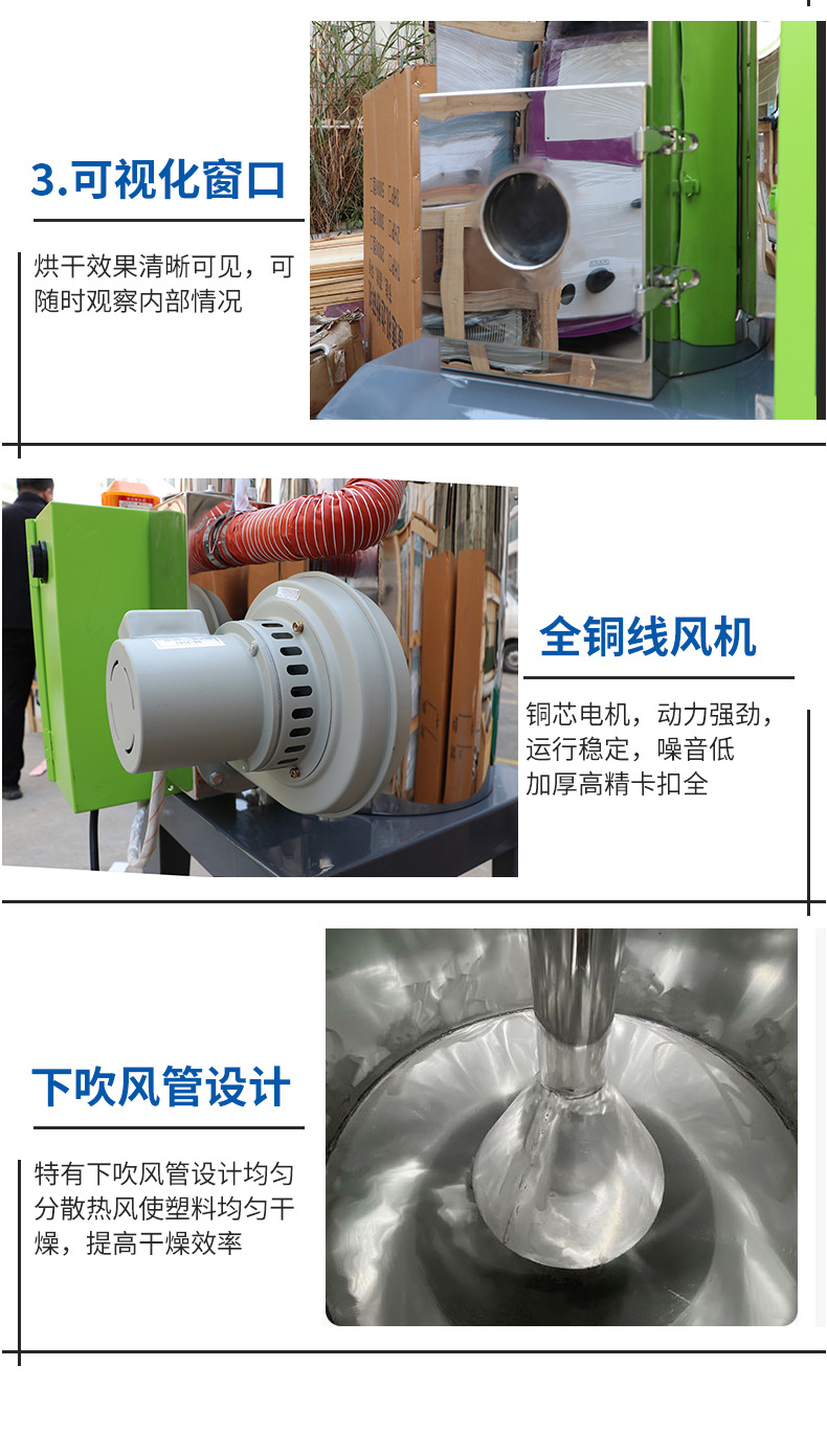 详情页_09.jpg