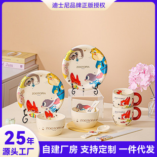 ���������մɲ;���P�������b5�����R�˱��������P��