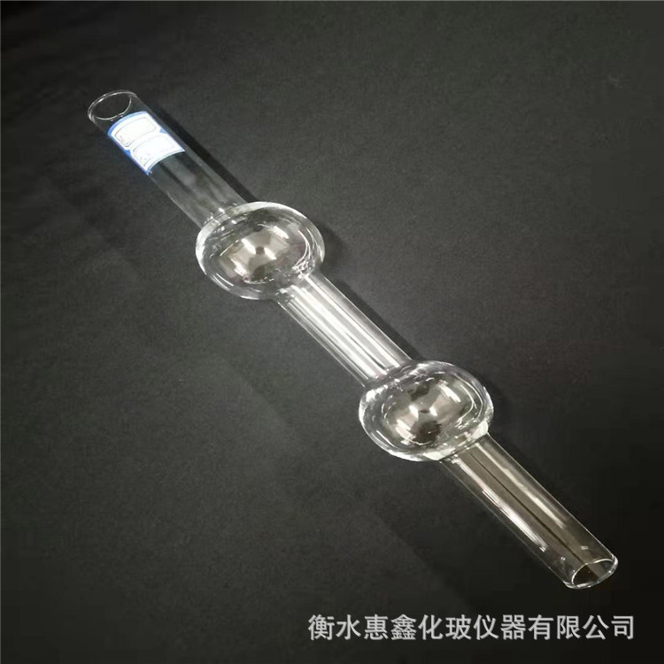 a308f6153c718bd66f381e7f7f45d9