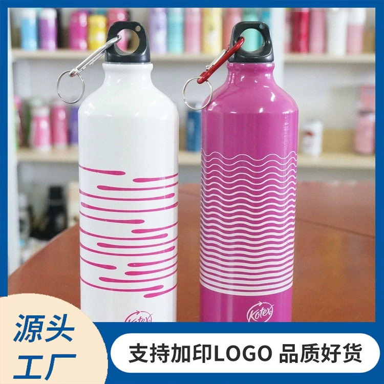 Climbing sports bottle, travel backpack, bike for cycling, teapot, direct factory sales