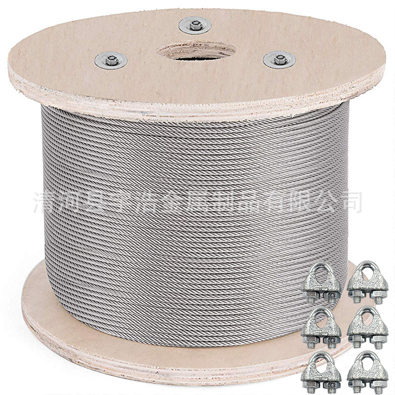 [1000米]热镀锌钢丝绳7*7-3.0mm热镀钢绳3.0mm起重吊绳牵引钢丝绳