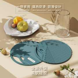 餐墊耐高温餐桌垫隔热垫硅胶垫锅垫茶垫杯垫餐垫硅胶隔热垫锅垫
